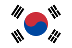 대한민국
